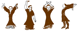 qigong postures qigong old drawings